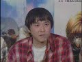 Saiyuki Seiyuu Short Talk