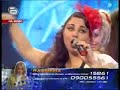 Music Idol 2 Bulgaria - Lady Marmalade Music Idol 2 Bulgaria - Lady Marmalade
