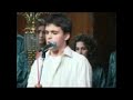 Dusan Svilar - Ljubav, Bogom dana