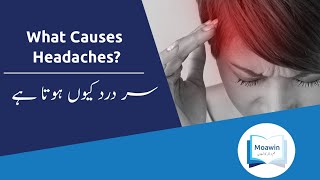 What Causes Headaches