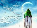 nauha-2008-matam-mera-baba-mukhtar-ali-sheedi-azadar.html