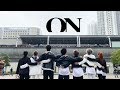 BTS 방탄소년단 - 'ON'Dance Cover by SNDHK from HK