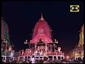 Ratha Yatra in Sri Jagannatha Puri - part5(last part)
