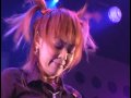 Noria - LOVE2????