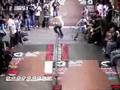 Tampa Am '06 Best Trick