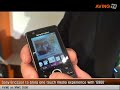 sony ericsson touch media phone g900