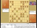 将棋 棋譜並べ ▲船江 恒平六段 vs △堀口 一史座七段 第76期順位戦Ｃ級１組２回戦 「技巧２」の棋譜解析 No.238