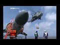 BBC News Special - Iraq War