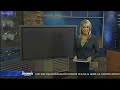 UFO near San Diego - El Cajon, California - CBS News