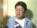 JAPANESE CANDID CAMERA