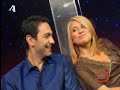 Paschalis Terzis - Pasxalis Terzis-Dikaiwma mou