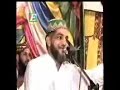 Maa ki shaan (punjabi)