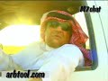 البدوي طري arbtool