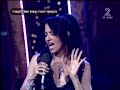 DANA INTERNATIONAL-HAKOL ZE LETOVA( LIVE ON TV) 6/5/07