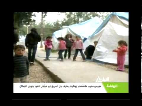 دينا وحسام ابو الفتوح