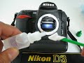 Nikon D3 focusing screen swab from visibledust