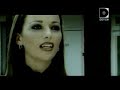 Sureal - You Take My Breath Away