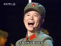 Chinese army 80th anniversary