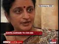 Shiv Sena attacks Karkare's kin for being soft on Kasab
