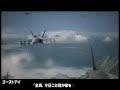 この動画は たかP(仮)さんが作成して、ニコニコ動画にUpした作品です。This movie was made by Mr. TakaP(Anonymous) on NICONICO VIDEO at Japan.元Up動画URLOrginal data URL is,http://www.nicovideo.jp/watch/sm2454886続きNext part,http://www.nicovideo.jp/watch/sm2491023http://www.youtube.com/watch?v=AQjZZHp9Leg第一話First part,http://www.nicovideo.jp/watch/sm2118543http://www.youtube.com/watch?v=WE9mBmR-Z58公開マイリスト(シリーズ全話)All parts list,http://www.youtube.com/view_play_list?p=E80F97D7D84A7363