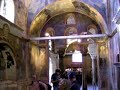 Konstantinopolis Chora church ???????????????? ???? Kar?ye