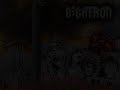 Gigatron - El poseso