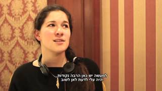 לדמיין שיבה / تصوّر العودة לדמיין שיבה / تصوّر العودة
