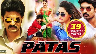 Patas (2016) Full Hindi Dubbed Movie  Nandamuri Ka