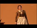 eugen onegin
