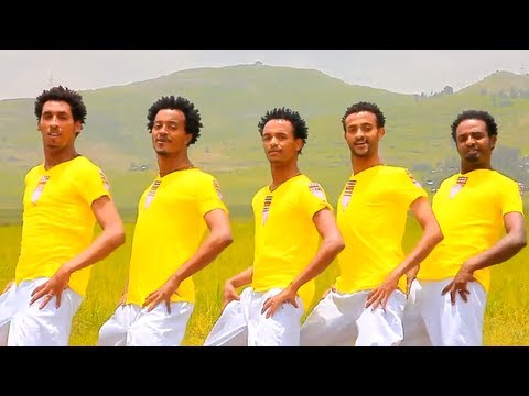 Teshome Meteku Mulatu Astatke Mote Adeladayou Yekermo Saw Teshome Meteku Mulatu Astatke Mote Adeladayou Yekermo Saw