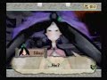 Okami [Pt. 1]