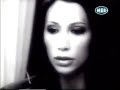 Γιώργος Μαζωνάκης - Σ' έχω κάνει θεό Δεν μπορώ να καταλάβω σε τι σφάλμα έχω πέσεικαι δεν βρίσκει η καρδιά σου τρόπο να με συγχωρέσειΔεν μπορώ να εξηγήσω τι κακό σου έχω κάνεικαι για να γυρίσεις πίσω η αγάπη μου δεν φτάνειΣ' έχω κάνει θε---ό μια φορά να σε δωνα σου πω σ' αγαπώ γύρνα πίσωΣ' έχω κάνει θε---ό μια φορά να σε δωμα με διώχνεις πριν καν σου μιλήσωΣ' έχω κάνει θε---ό μια φορά να σε δωνα σου πω σ' αγαπώ γύρνα πίσωΣ' έχω κάνει θε---ό μια φορά να σε δωμα με διώχνεις πριν καν σου μιλήσωΜια φορά να σε δω να σου πω σ' αγαπώΣ' έχω κάνει θεόΔεν μπορώ να καταλάβω τι δεν έκανα για σένακαι τα βλέπεις πια κοντά μου όλα ίδια όλα ξέναΔεν μπορώ να εξηγήσω τι κακό σου έχω κάνεικαι για να γυρίσεις πίσω, η αγάπη μου δεν φτάνει