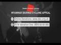 ITN DEC Myanmar (Burma) Cyclone Appeal