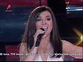 Megastar-DEEA Megastar-DEEA