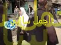 Ehsan Aman afghan song