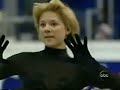 Vanessa Gusmeroli - 1999 World Championships Vanessa Gusmeroli - 1999 World Championships