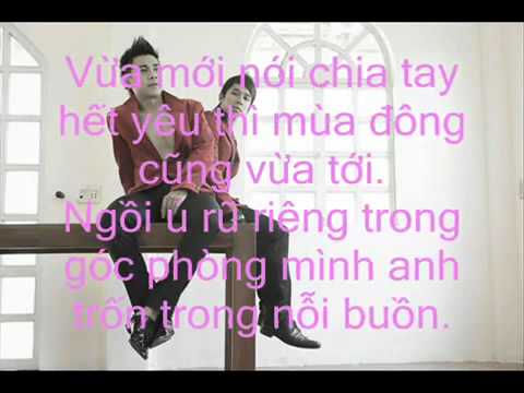 Ahn Duong