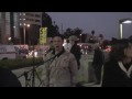 Anti War Protest December 2009.m4v
