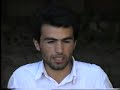 1993-iMDAT �ZG�L�DEN HURMAN CAYI T�RK�S�