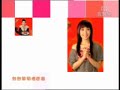 various artists - chinese new years special