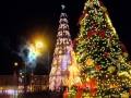 FELIZ NATAL