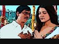 Rab Ne Bana Di Jodi Tujh Mein Rab Dikhta Hai