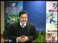AMAZING AMEGA BIOENERGY PRODUCTS