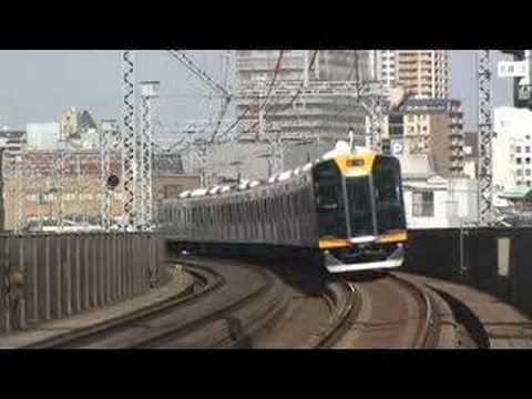 【阪神電鉄】1000系1202F／5500系5509F＠出屋敷（080506）