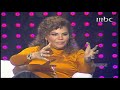 Arwa - Akher Men Y'alem 5 / آخر من يعلم الحلقة 1