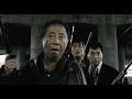 The Host Movie Trailer The Host Movie Trailer