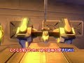ギャラクシーエンジェルii 絶対領域の扉 wing of destiny