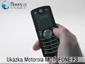 Motorola Motofone F3