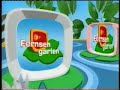 ZDF-Fernsehgarten 2007