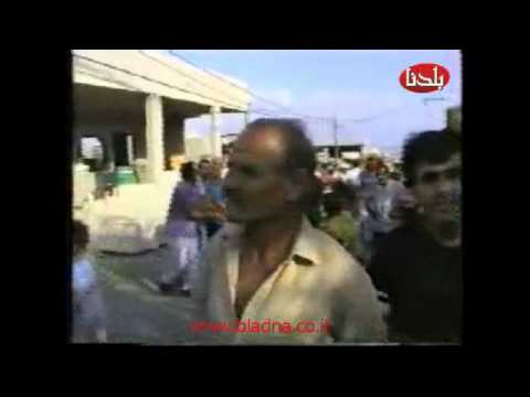 عراس
